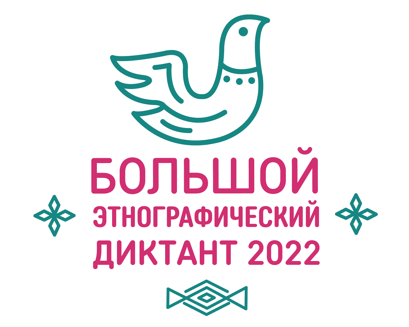 БЭД_logo_2022_vertik.png